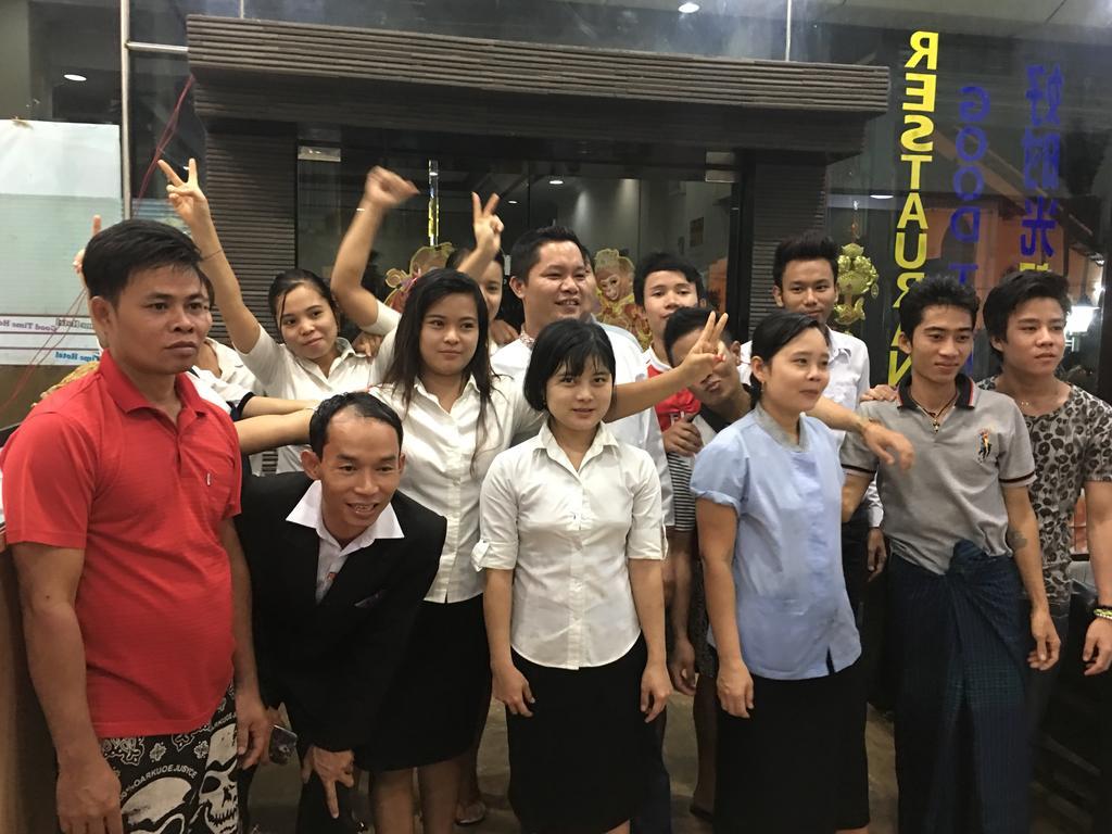 Yangon Good Time Hotel ภายนอก รูปภาพ